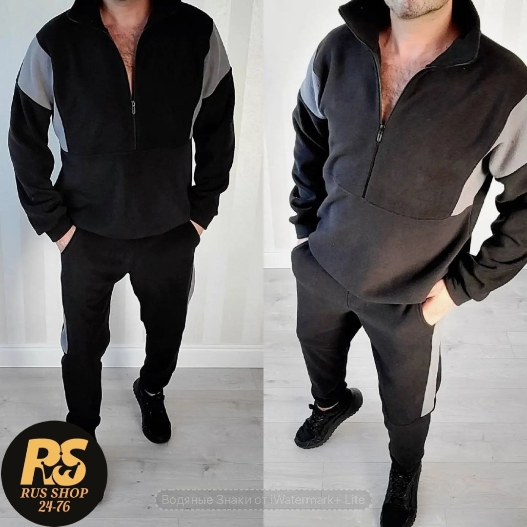 спортивные костюмы,костюмы спортивные мужские,мужской спортивный костюм на флисе,спортивный костюм для мужчин,костюм на флисе