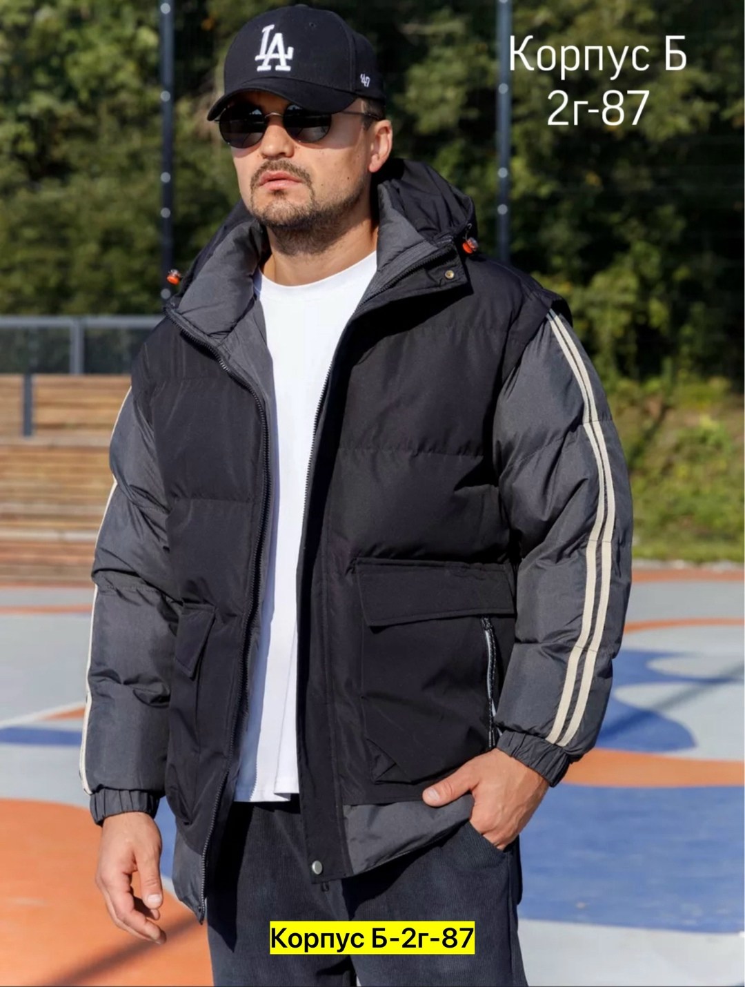 мужская зимняя куртка,куртка,удлиненная куртка,куртка мужская,куртка зимняя