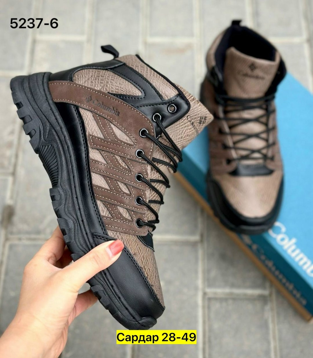кроссовки мужские зимние columbia,кроссовки мужские зимние,,кроссовки для мужчин,мужские кроссовки