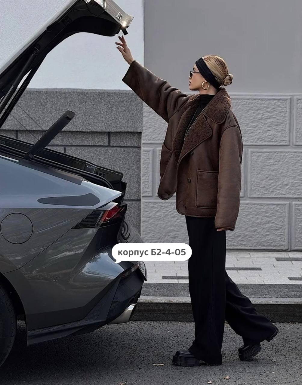 дубленка женская,дубленка авиатор,стильная дубленка,дубленка укороченная,куртка дубленка женская