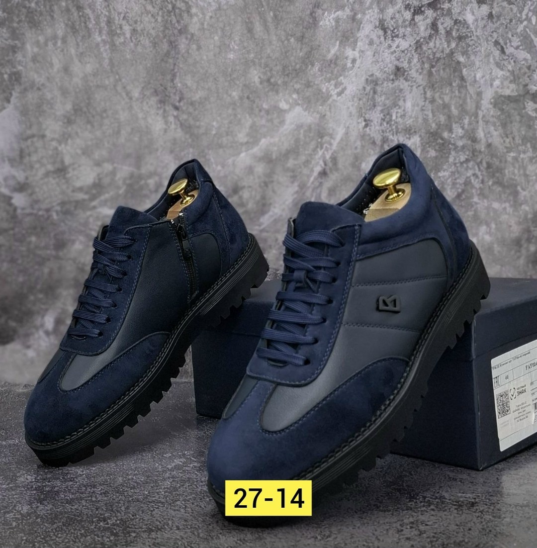 ,мужские кроссовки,мужская ,мужская зимняя ,кроссовка мужской