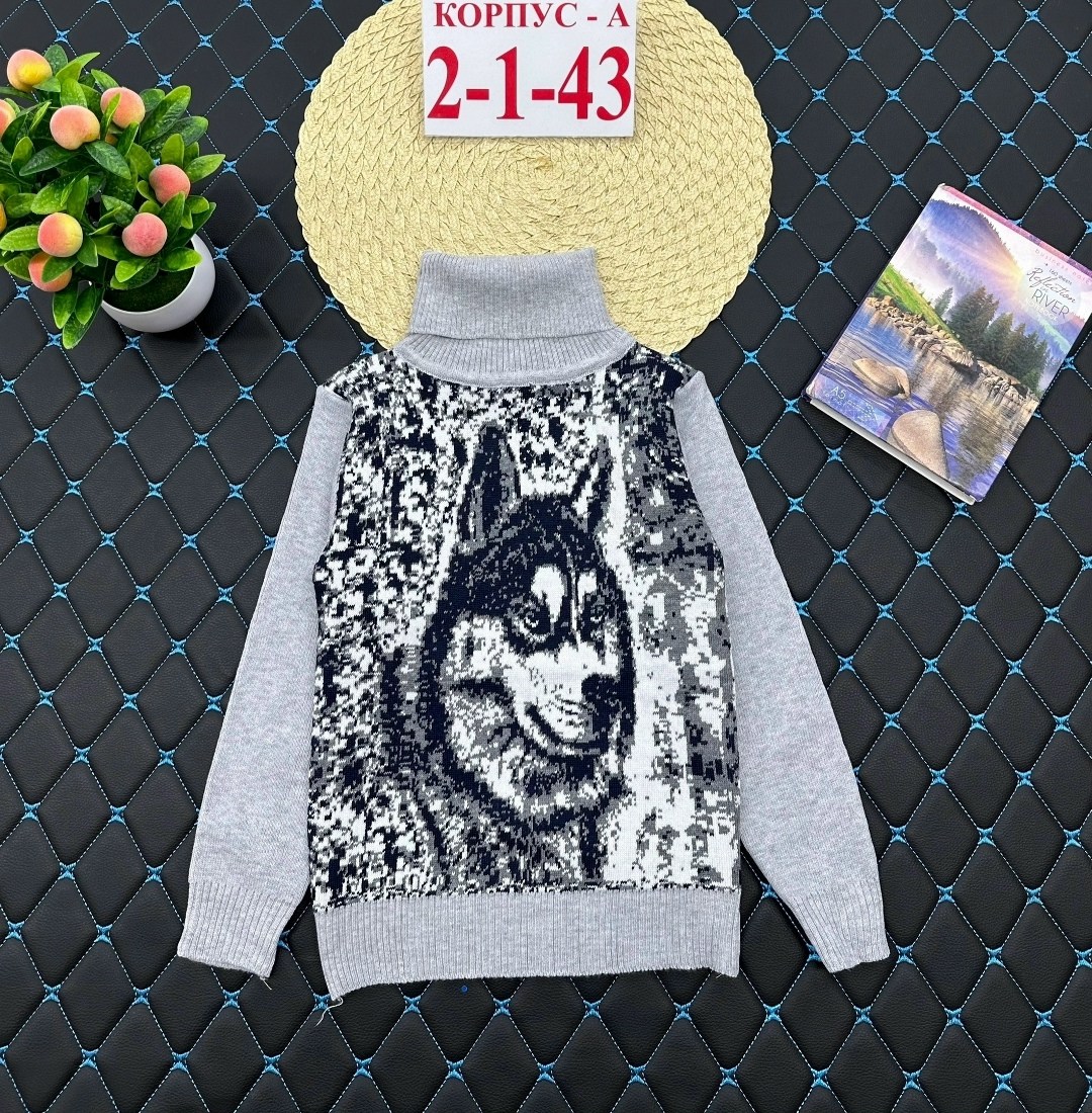 детский свитер,свитера для мальчик,детская кофта,кофта теплая,свитер детская