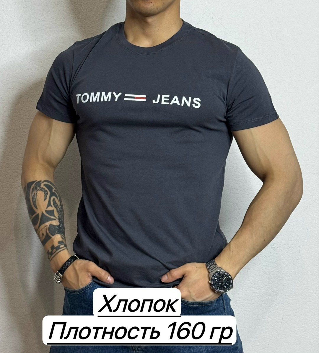 футболки для мужчин,мужские футболки ,мужская футболка, ,футболка мужская adidas