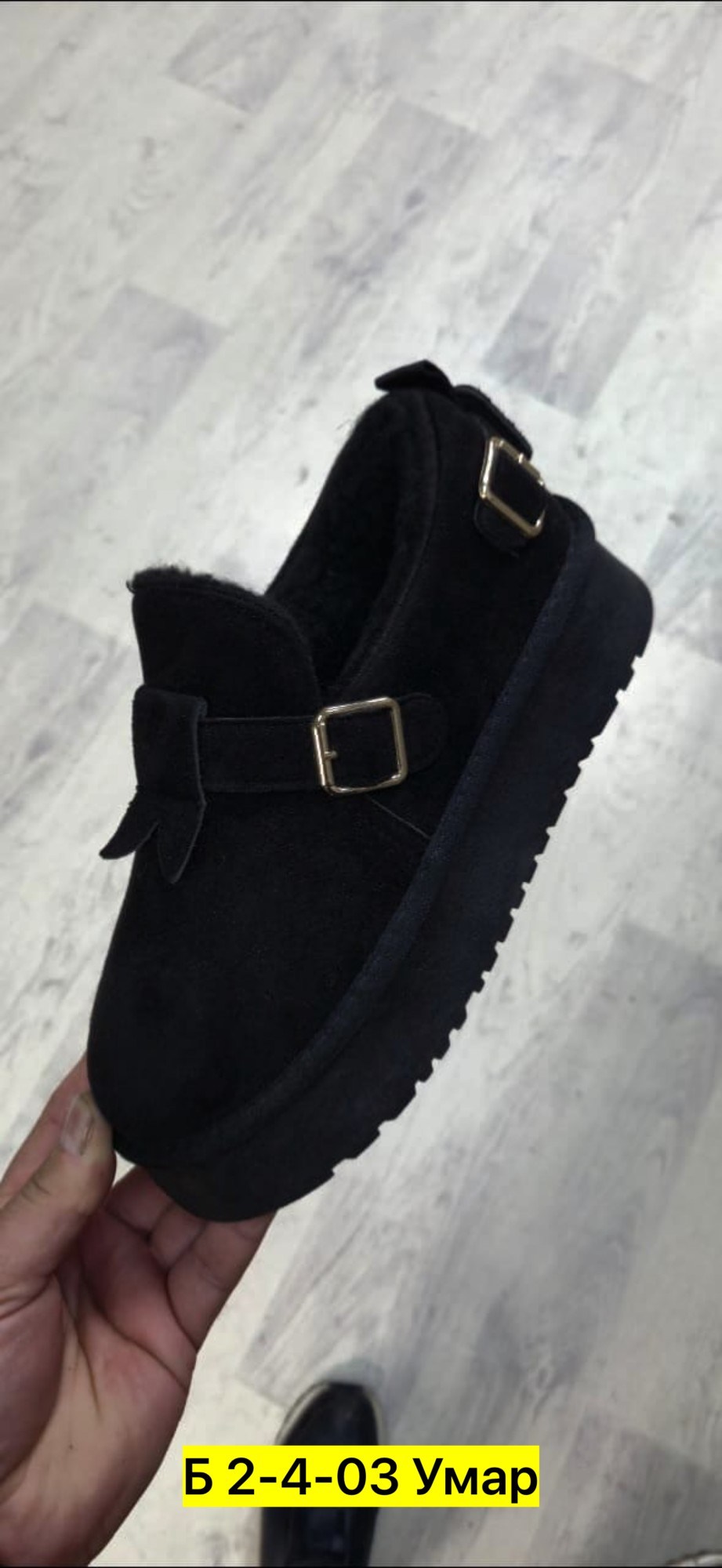 ,женские угги,угги короткие,угги женские зимние,обуви