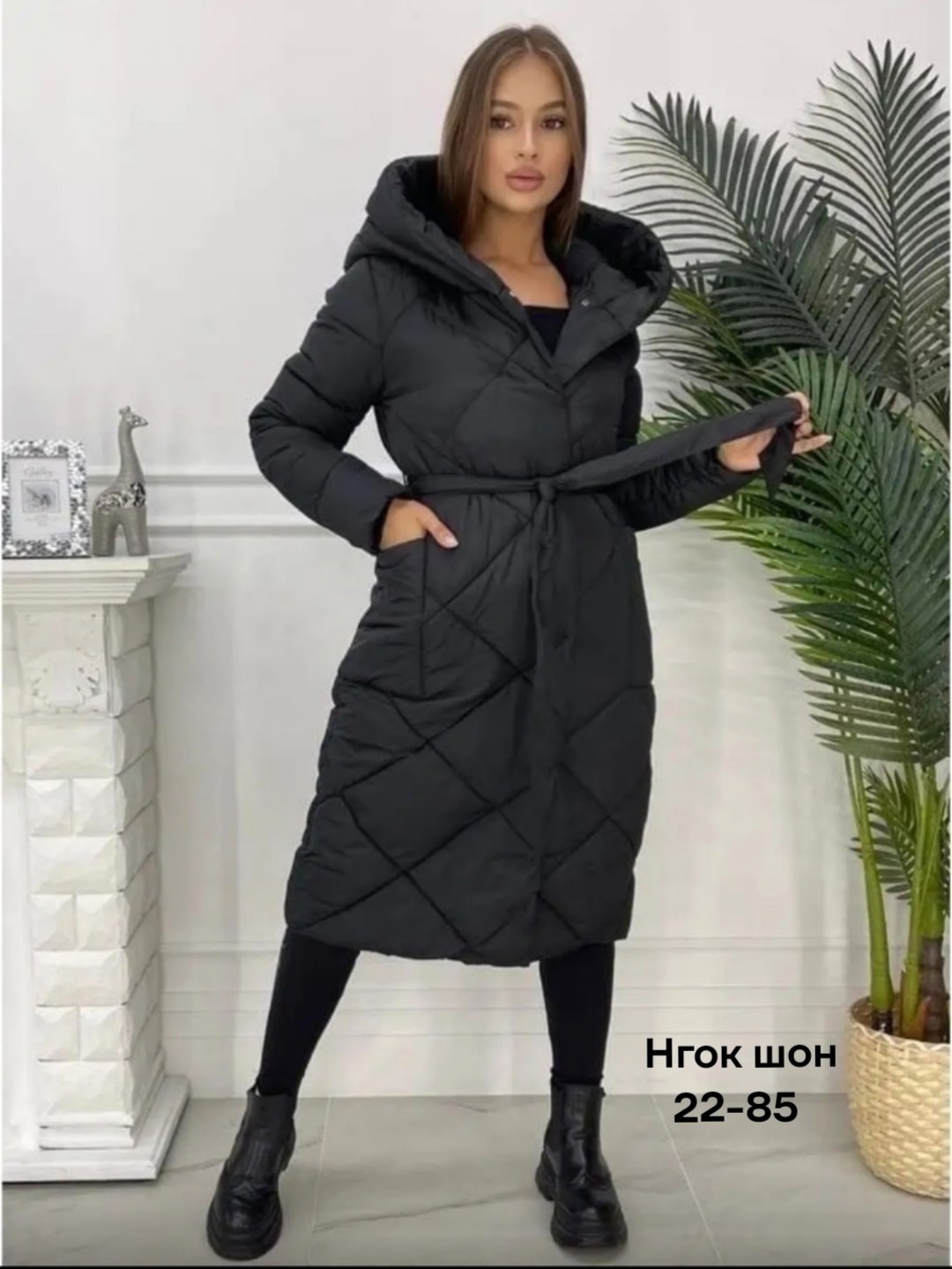 пальто ,пальто женское на синтепоне,куртка женская зимняя,удлиненная куртка,зимние куртки