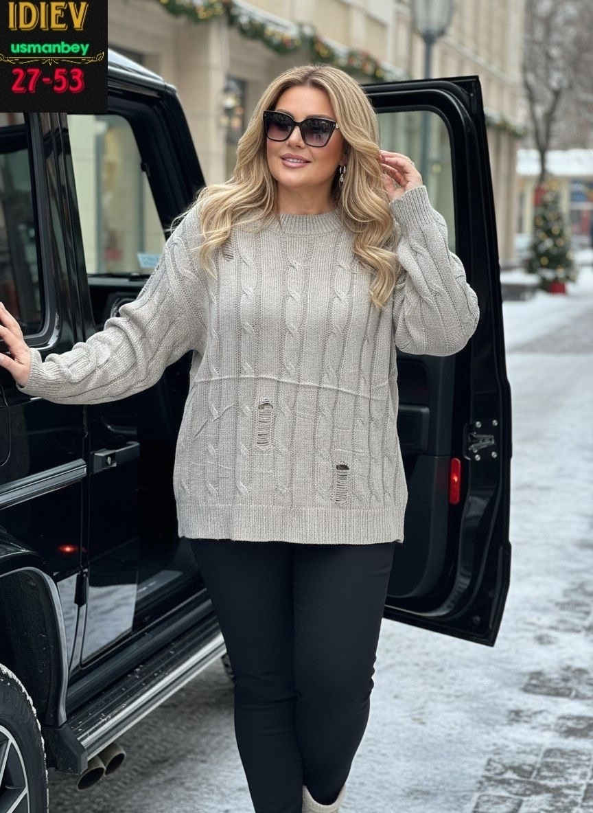 теплая кофта,модные свитера,кофта вязаная,свитера женские,свитер вязаный