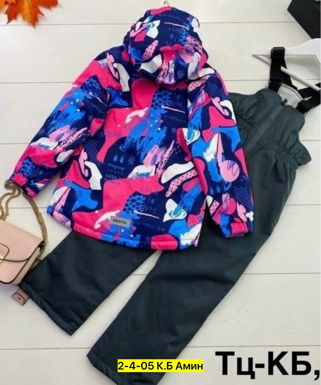 демисезонные костюмы,костюм зимний для девочек,костюм детский демисезонный куртка,весенний костюм,демисезонный костюм для девочек