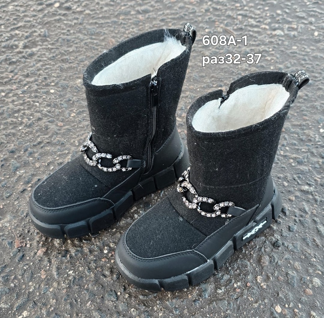 ,сапожки,женские зимние дутики,зимние дутики,женская зимняя