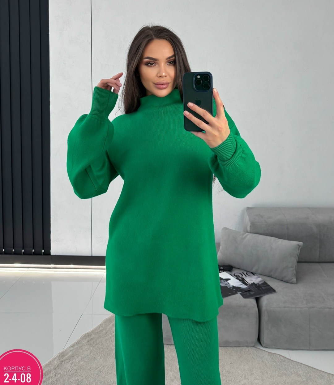 кашемировый костюм женский с брюками,теплый трикотажный костюм,трикотажные костюмы женские,трикотажные костюмы,костюм повседневный