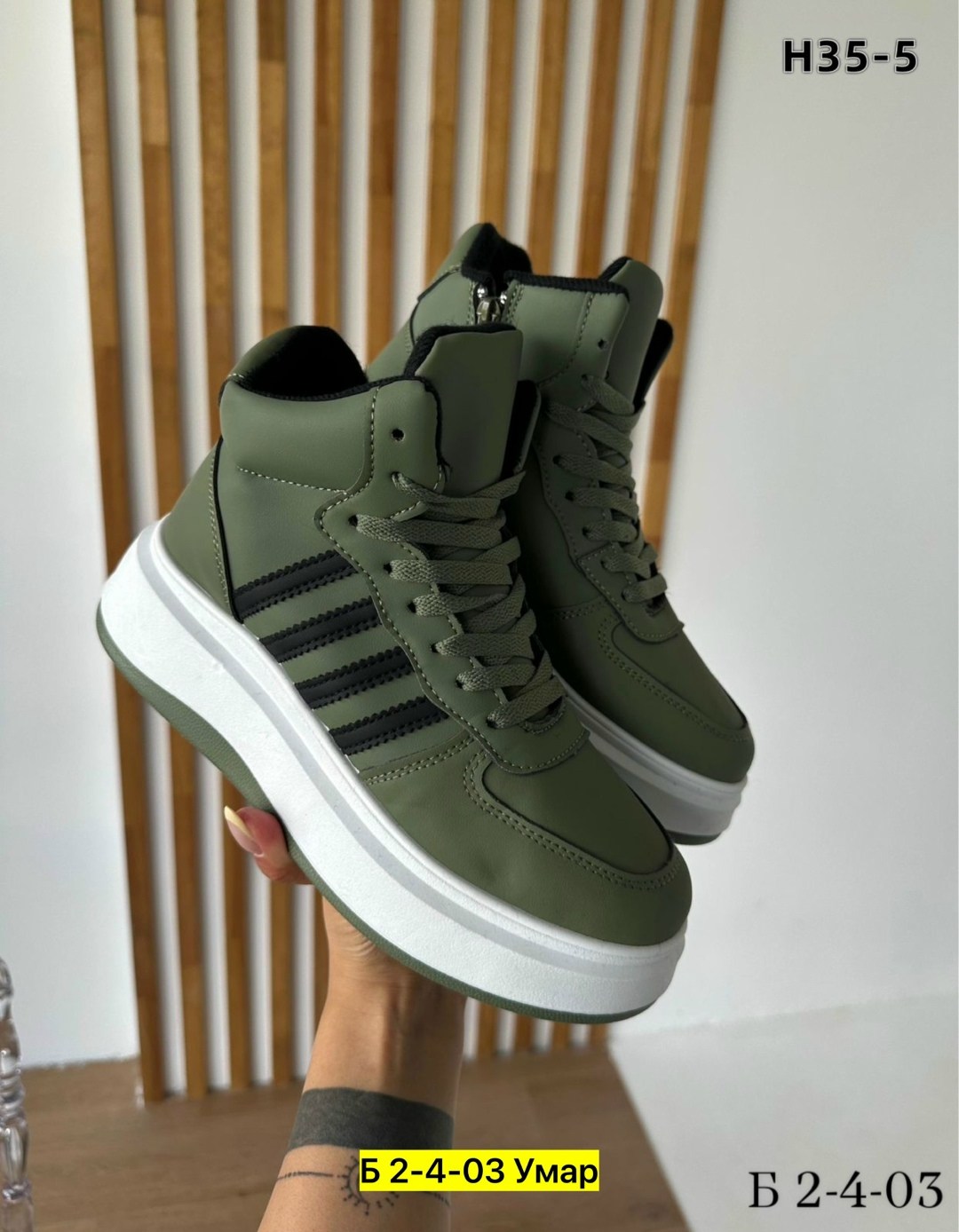 кроссовки женскиe,высокие белые кроссовки женские прада,,кроссовки женские зимние,женские белые кроссовки