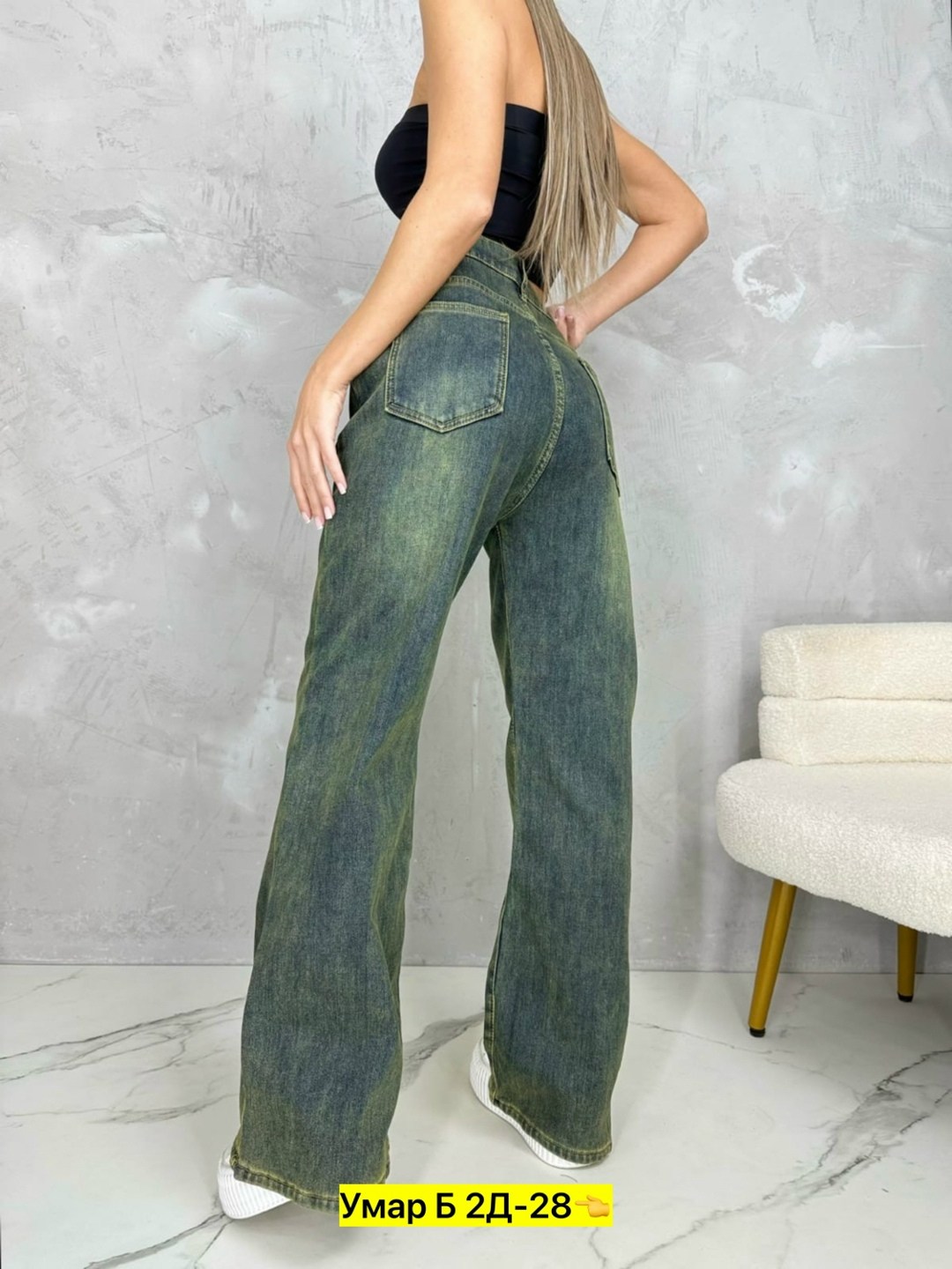 джинсы женские широкие,женские джинсы,джинсы брюки,джинсы широкие,модные джинсы
