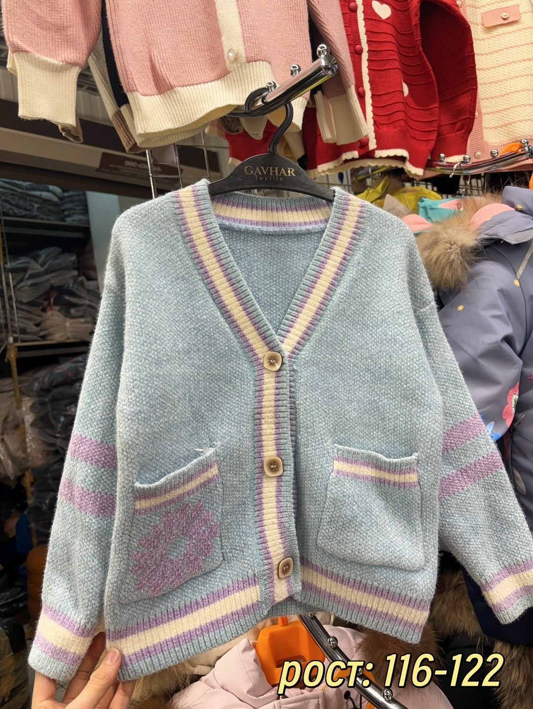 куртка из альпаки,кофта барашек,кардиган барашек,куртка бомбер,куртка барашек