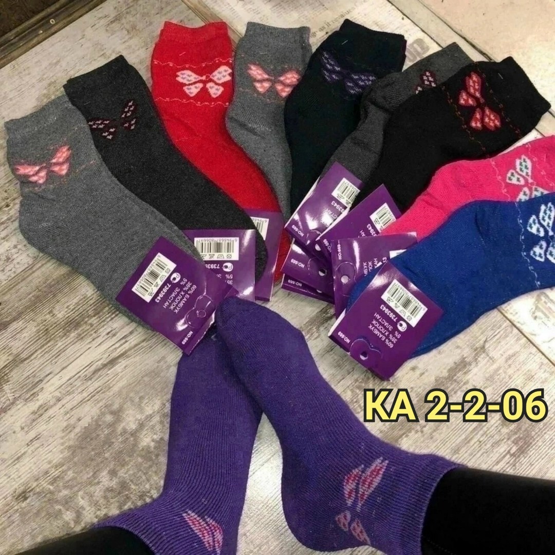 носки женские махровые,женские носки теплый,женские носки махровые ,женские термо носки,женские носки