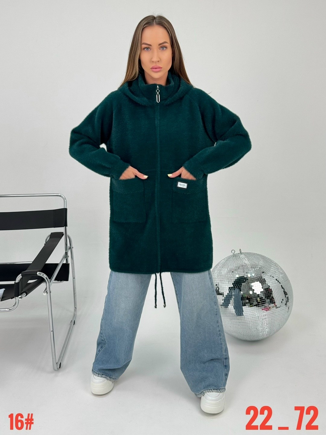 кардиган альпака,полупальто альпака,кардиган,кофта теплая,удлиненный кардиган