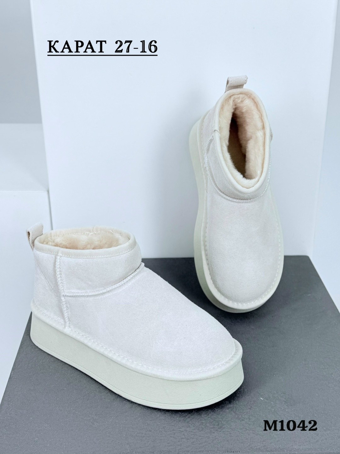 ,угги женские,зимние угги,женские зимние угги,короткие угги