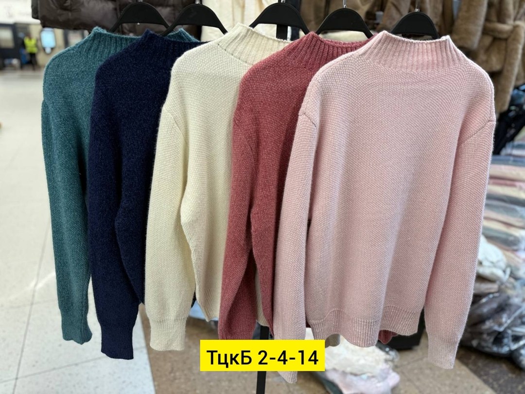 свитер кофта,женская кофта,свитер свободный,свитер,свитер с высоким воротом