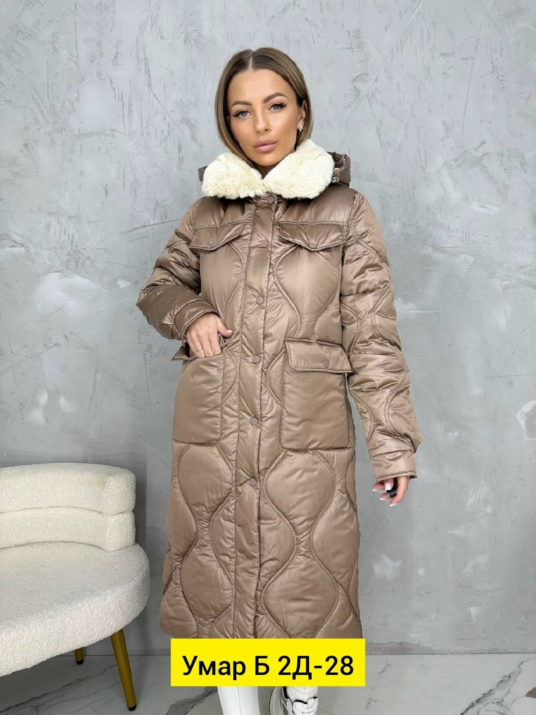 куртка женская,женская куртка демисезонная,куртка женская зимняя,куртка стильная,куртка удлиненная женская