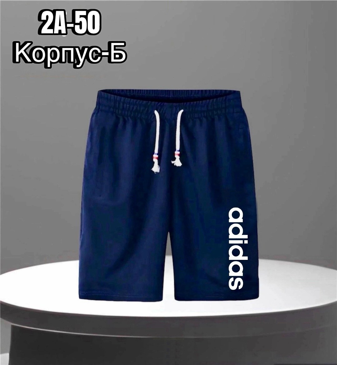 шорты для мужчин,шорты мужские puma,шорты мужские спортивные,шорты puma,шорты подростковые