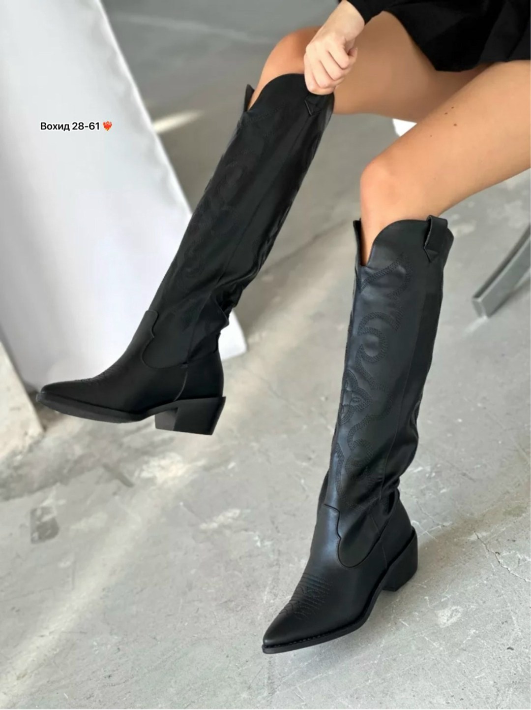 женские сапоги казаки осенние,женские сапоги,стильные сапоги,сапоги демисезонные,сапоги