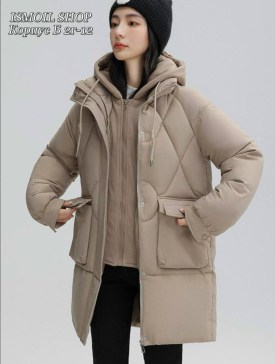 Верхняя одежда