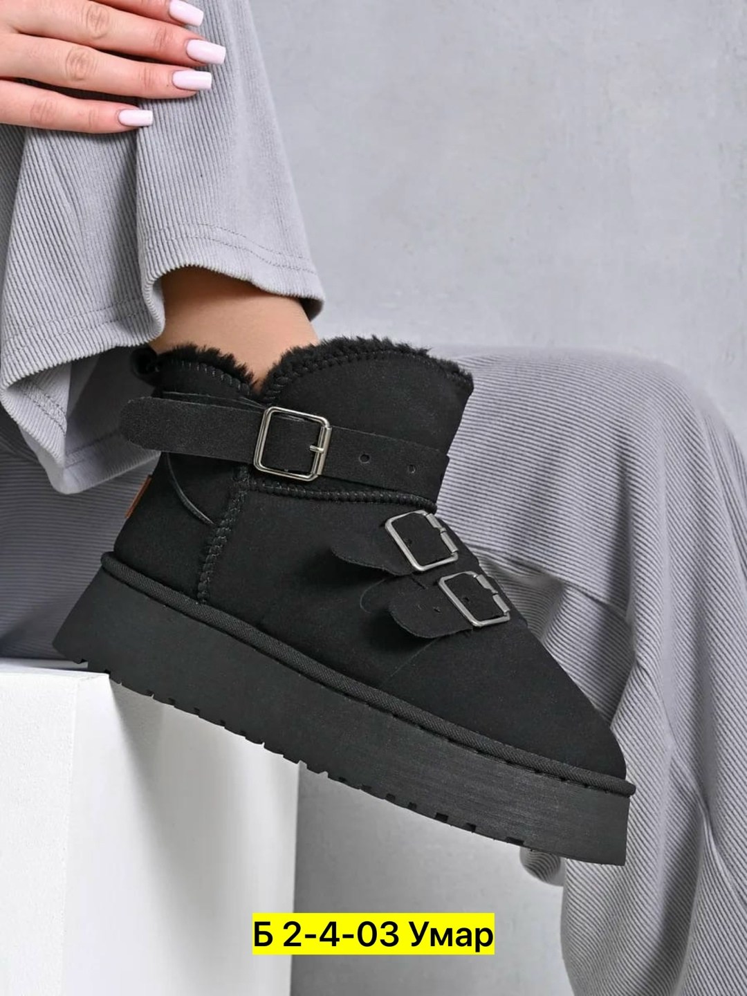 ,угги женские,зимняя  женская,угги женские зимние, женская