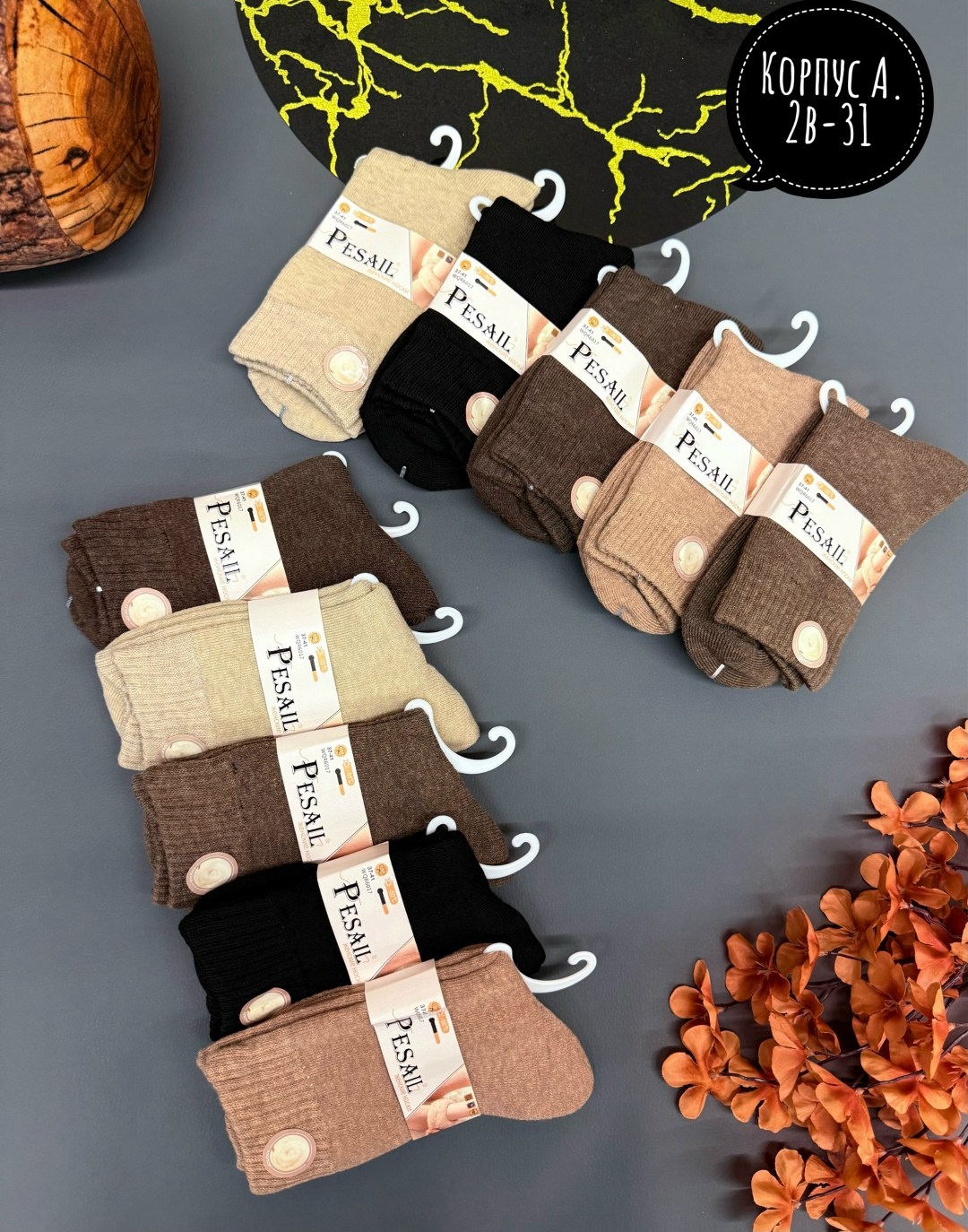 носки женские 10 пар,носки женские,носки женские набор 10 пар,носки хлопковые женские,носки комплект
