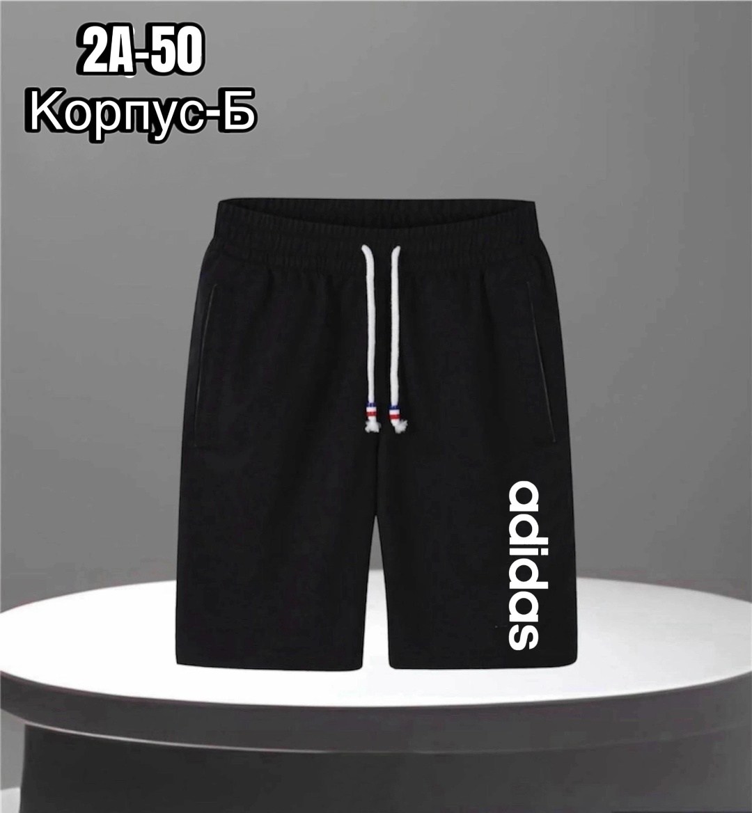 шорты для мужчин,шорты мужские puma,шорты мужские спортивные,шорты puma,шорты подростковые