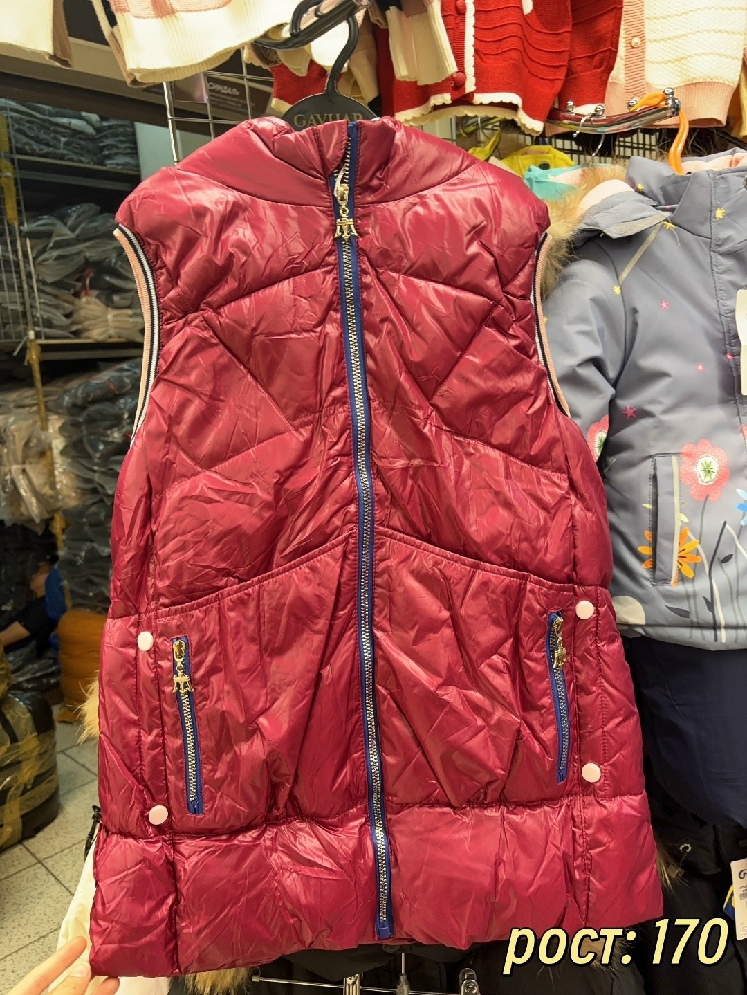 куртка из альпаки,кофта барашек,кардиган барашек,куртка бомбер,куртка барашек