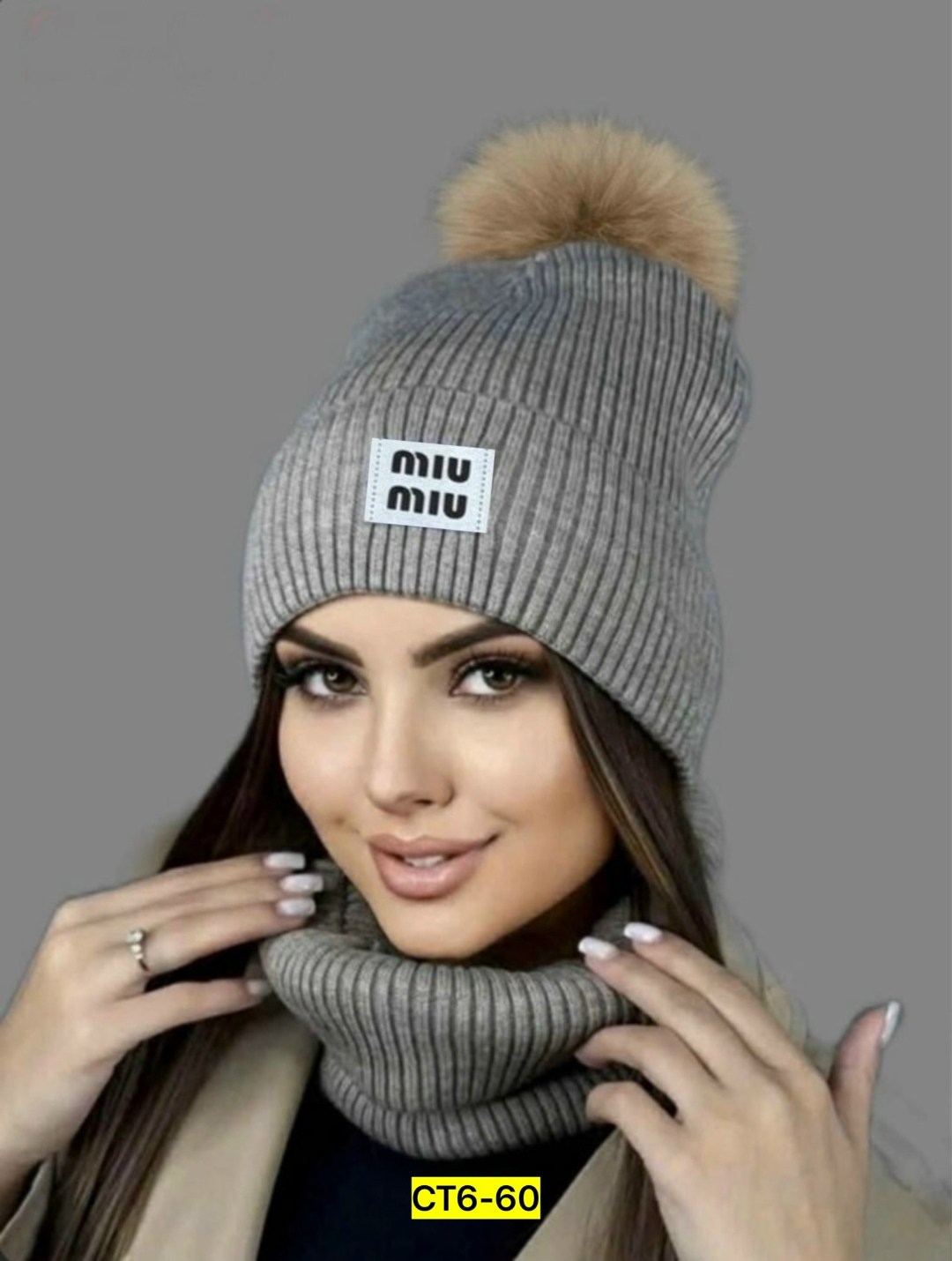 комплект шапка снуд,комплект шапки,женская зимняя шапка,женская шапка,шапка бини