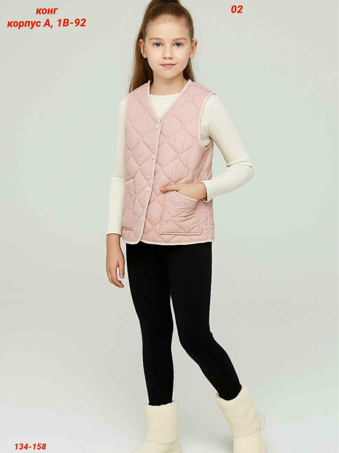 жилет детский,жилет для девочек,жилетка детская,жилет,женская жилетка