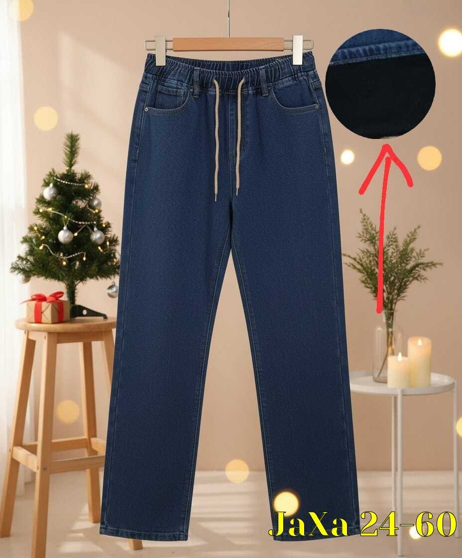 женские джинсы,брюки джинсы,штаны джинсы,джинсы повседневные,джинсовые брюки