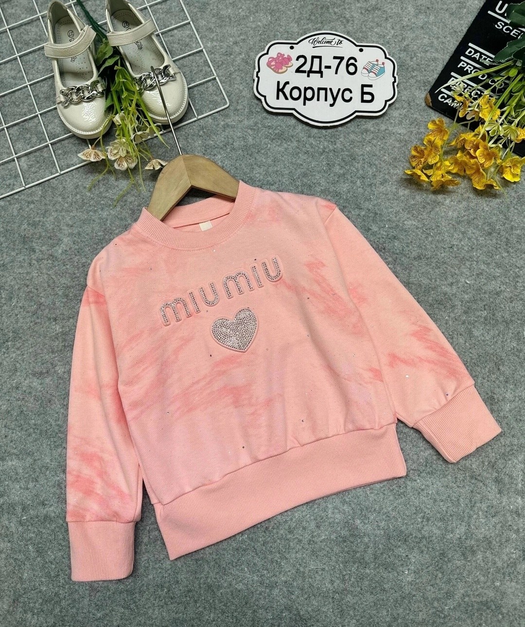 свитшот для малыша,cвитшот для девочки,кофта для детей,милый свитшот,