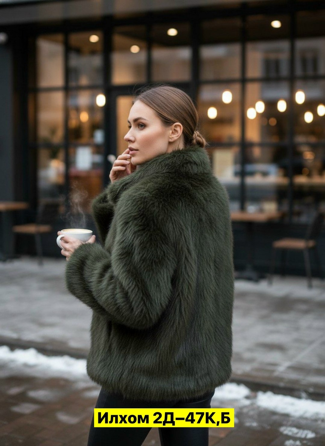 меховая куртка,пальто из натурального меха,куртка из натурального меха,модная куртка,куртка из искусственного меха