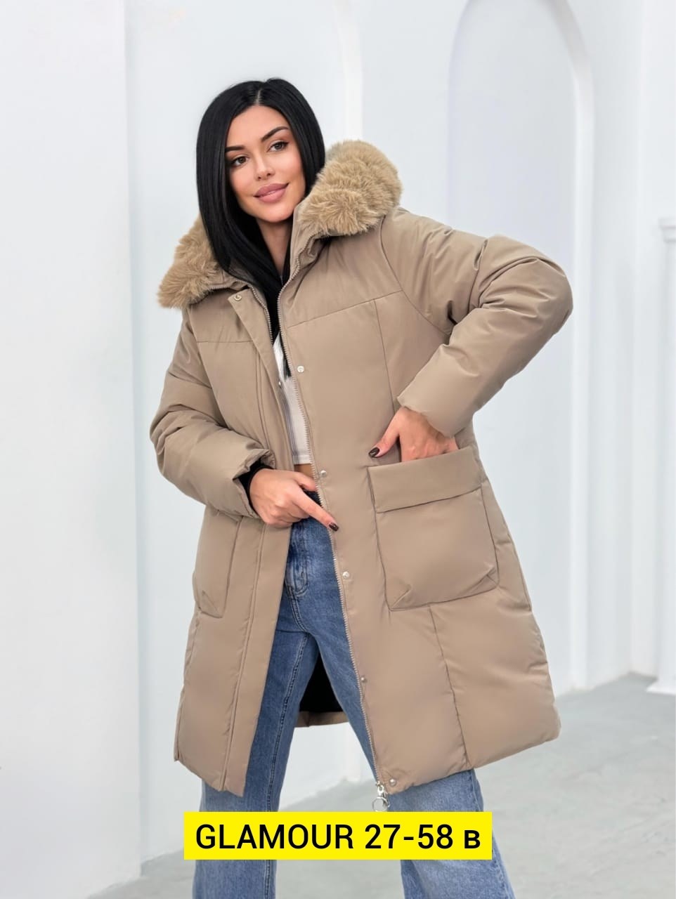 женская куртка,куртка пуховик зимний,стильные пуховики,зимние женские куртки,пуховик зима женский