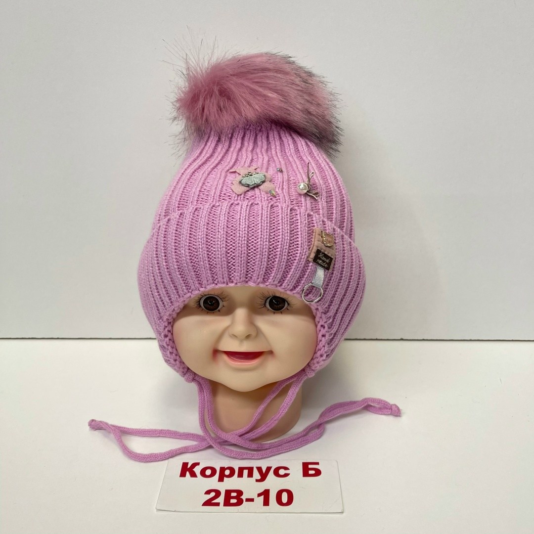 шапка зимняя для мальчика,шапка зимняя,детская шапка,шапка для мальчика,шапка для детей