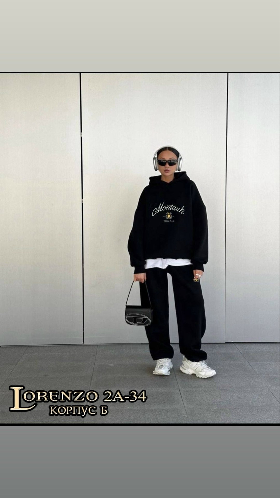 костюмы спортивные оверсайз,спортивный костюм оверсайз женский,костюм оверсайз,худи оверсайз