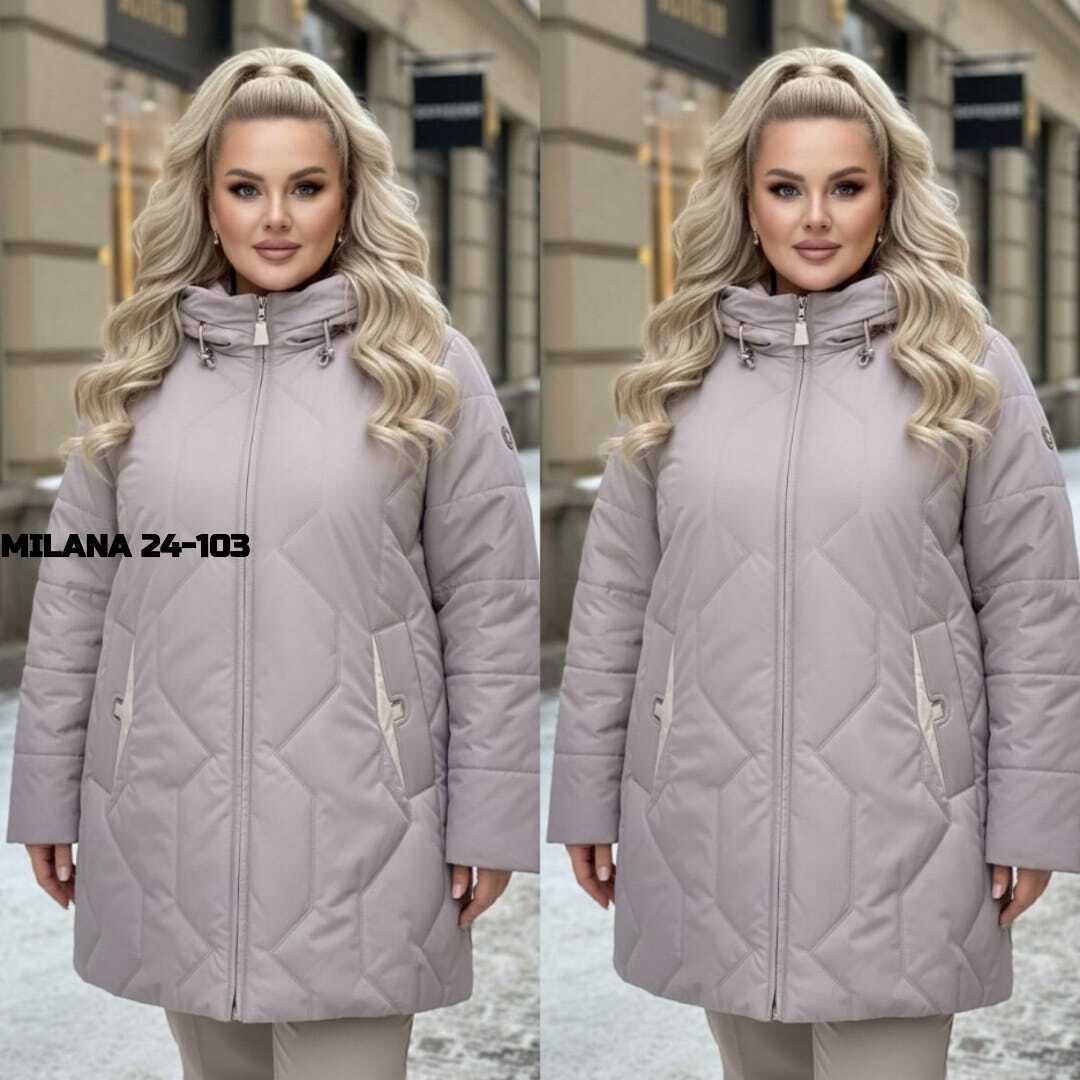 куртка женская,куртка демисезонная,удлиненная куртка,женская демисезонная куртка,куртка женская зимняя