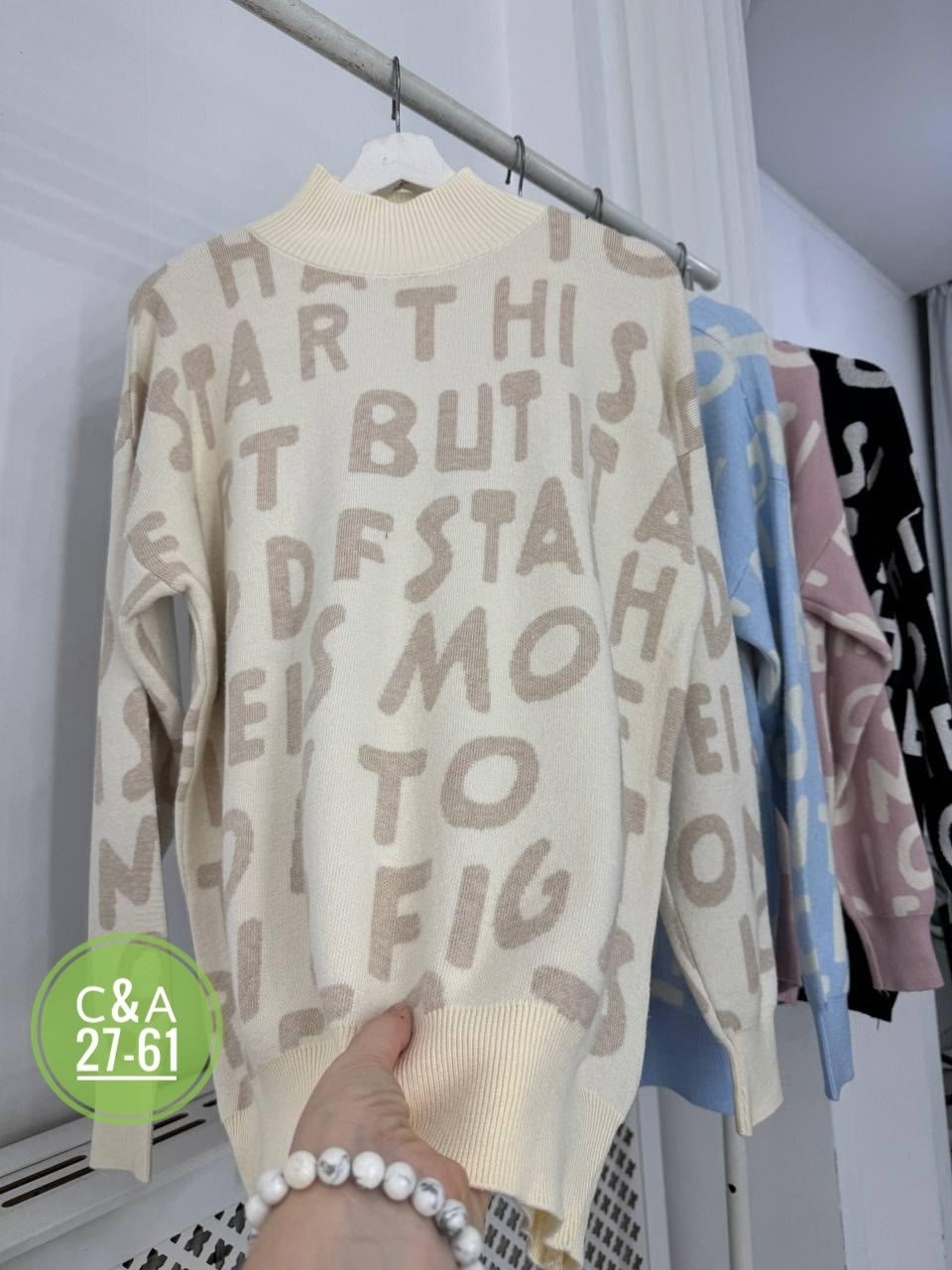 свитера женские,кофта женская,кофта женская свитер,кофта свитер,кофты молодежные