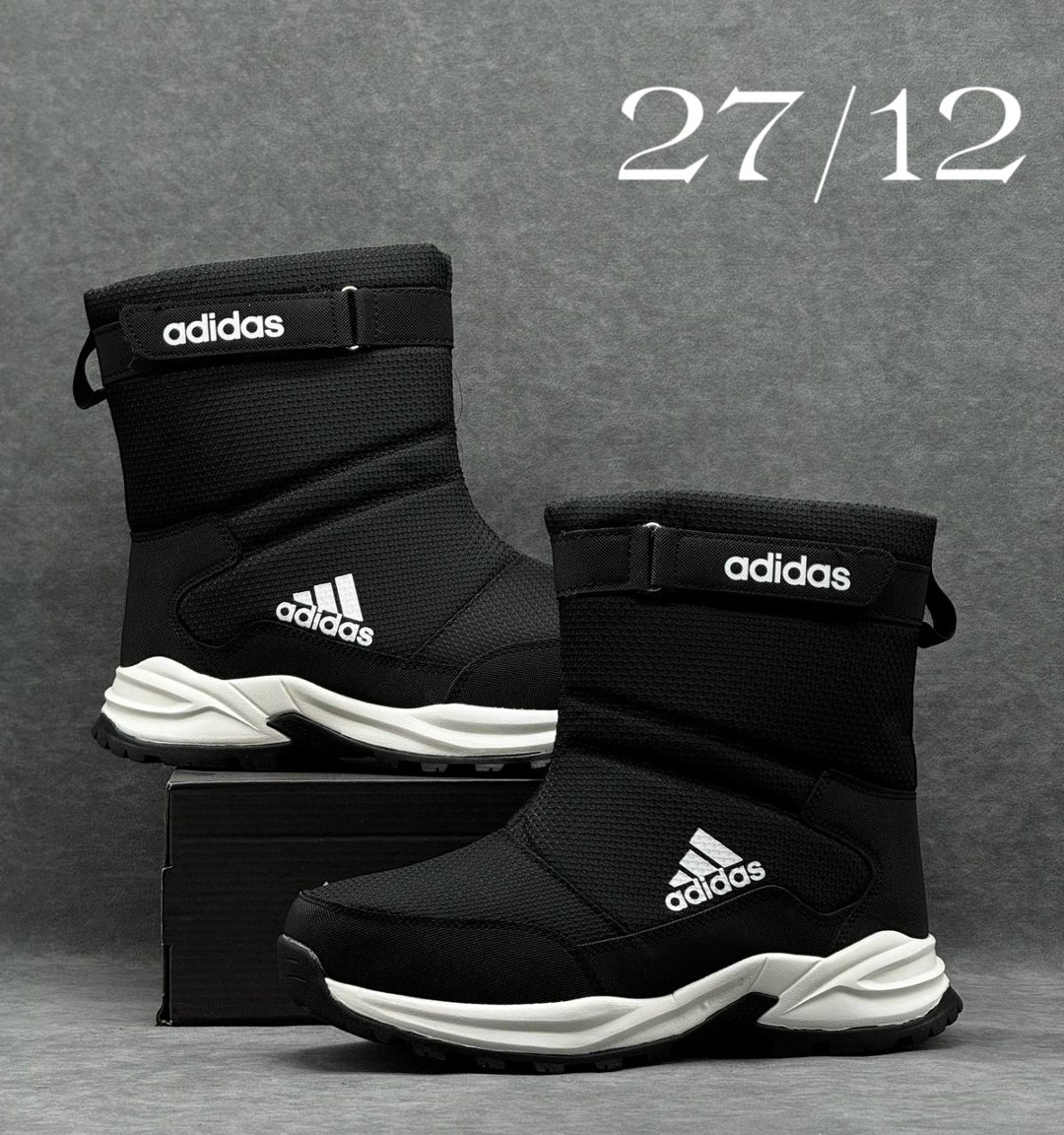 дутики adidas,,мужские дутики,дутики адидас,дутики мужские зимни