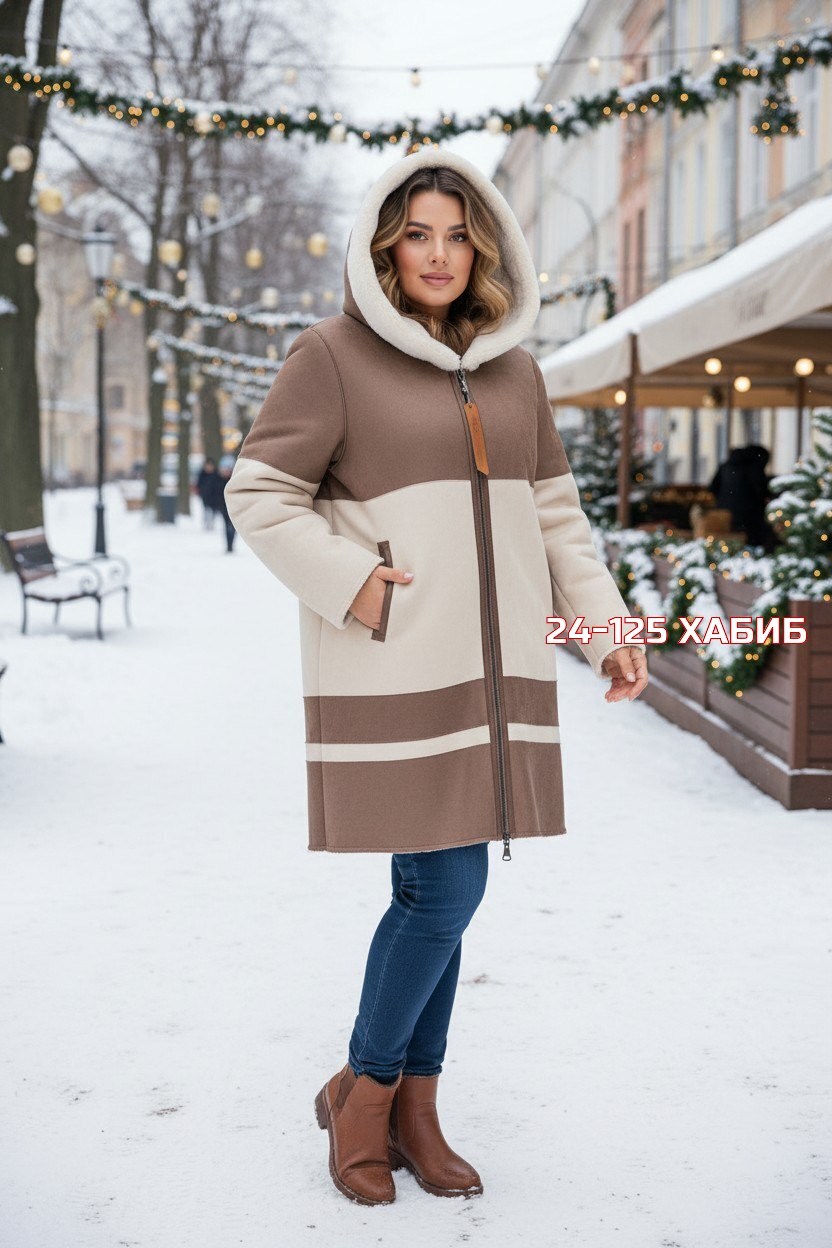 женская дубленка,шуба из шерсти женская,шуба женская,шубка,комбинированная шуба из овечьей шерсти