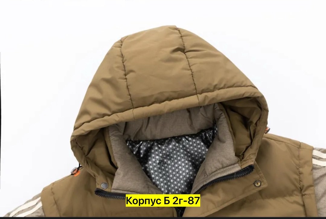 мужские пуховики adidas,пуховик adidas,adidas зимняя куртка,куртка мужская adidas,куртка adidas