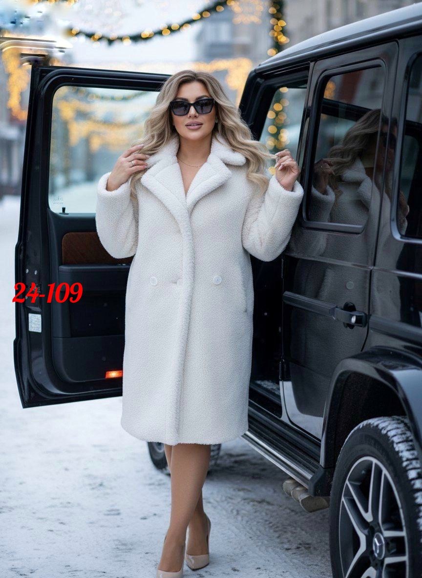 модное пальто,женские пальто,пальто оверсайз,пальто,теплое пальто
