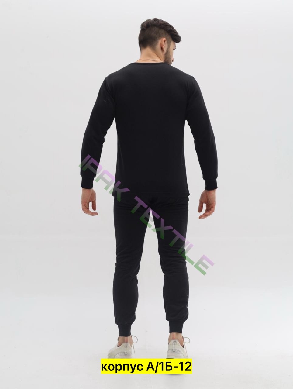 мужские кальсоны,кальсоны термобелье мужское,кальсоны трикотажные,кальсоны мужские с начесом,подштанники мужские