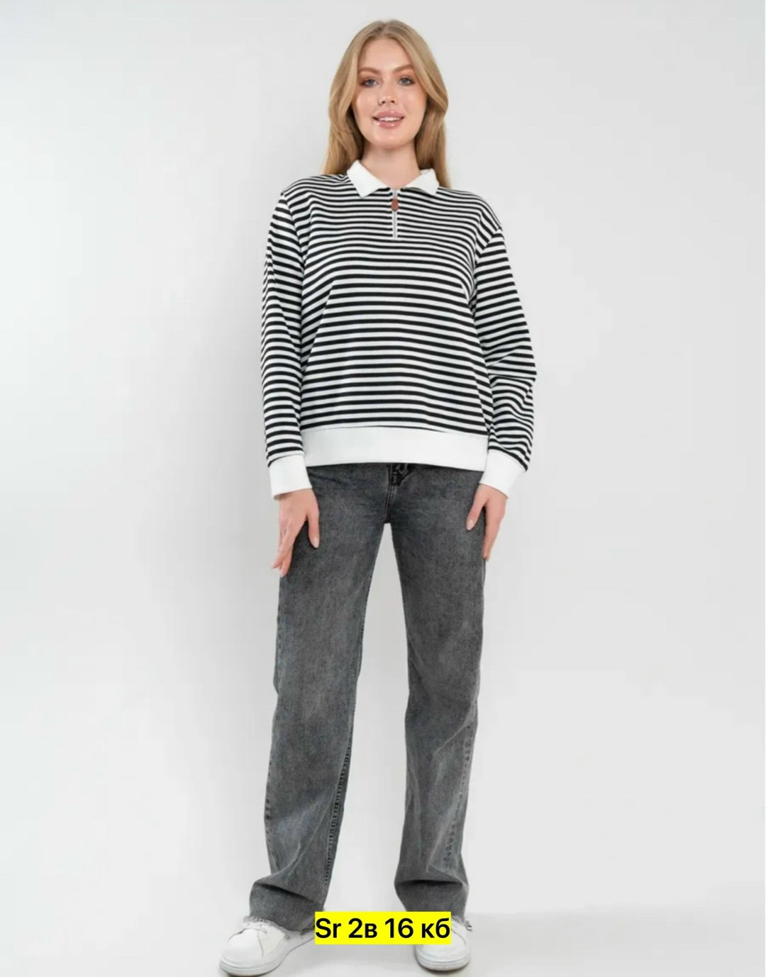 женская кофта,кофта свитер,блузка кофта,кофта кардиган,кофта водолазка