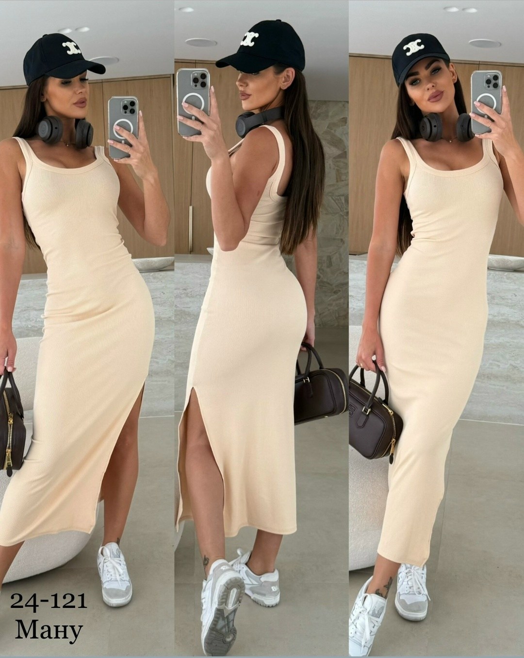 женская платья лапша,платье лапша,облегающее платье,ткань лапша,модное платье