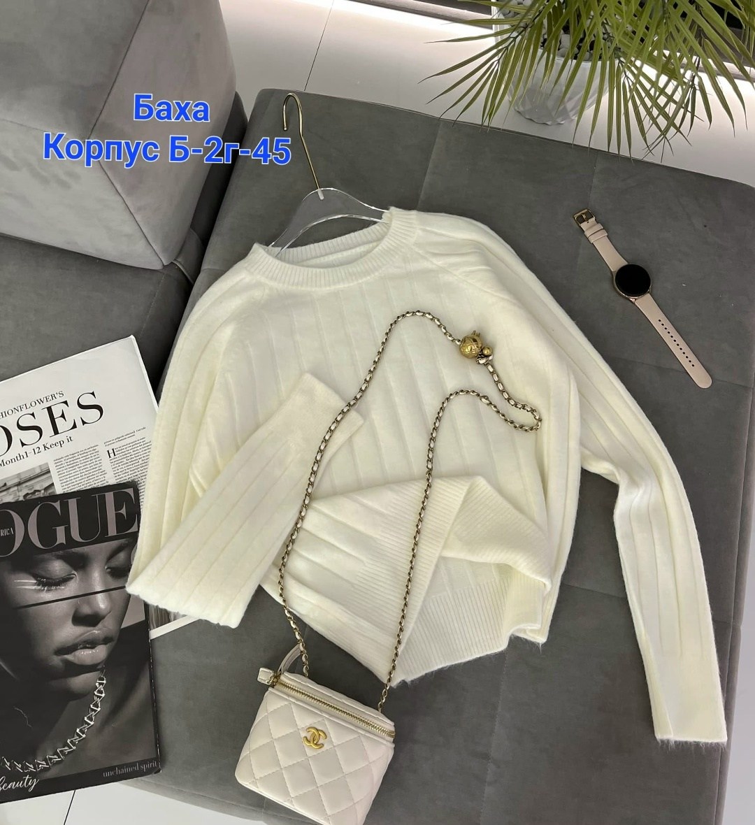 женская кофта,кофта женская модная,свитшот женская,свитера женские,женские джемпера