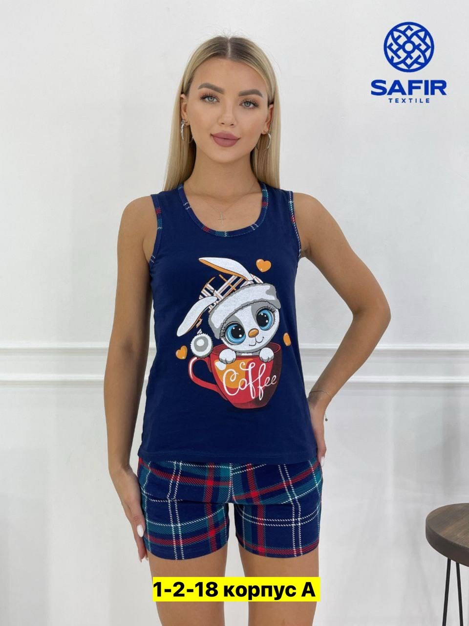 женская пижама с шортами,женская пижама,пижама с шортами,пижама женская майка и шорты,пижама женская комплект домашняя