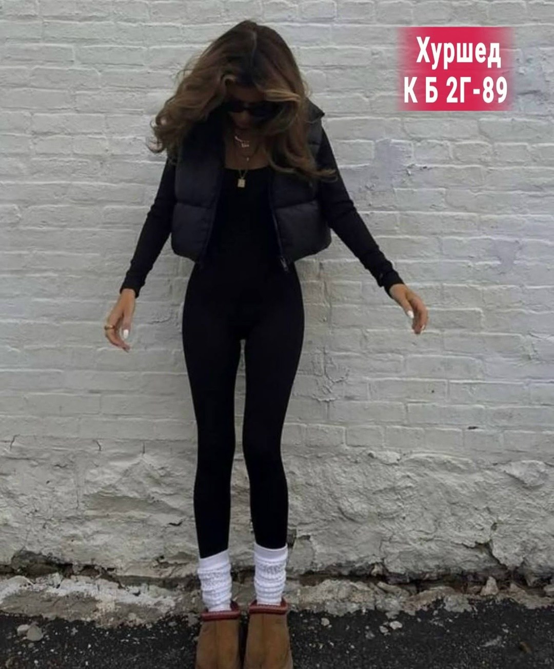 толстовки оверсайз,кэжуал одежда,стиль оверсайз,стиле кэжуал