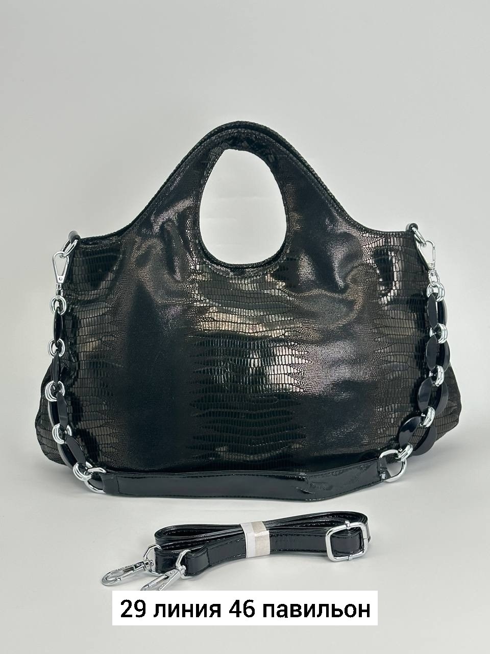 сумки женская,сумка,сумка женская натуральная кожа,женская кожаная сумка,сумки женская сумка