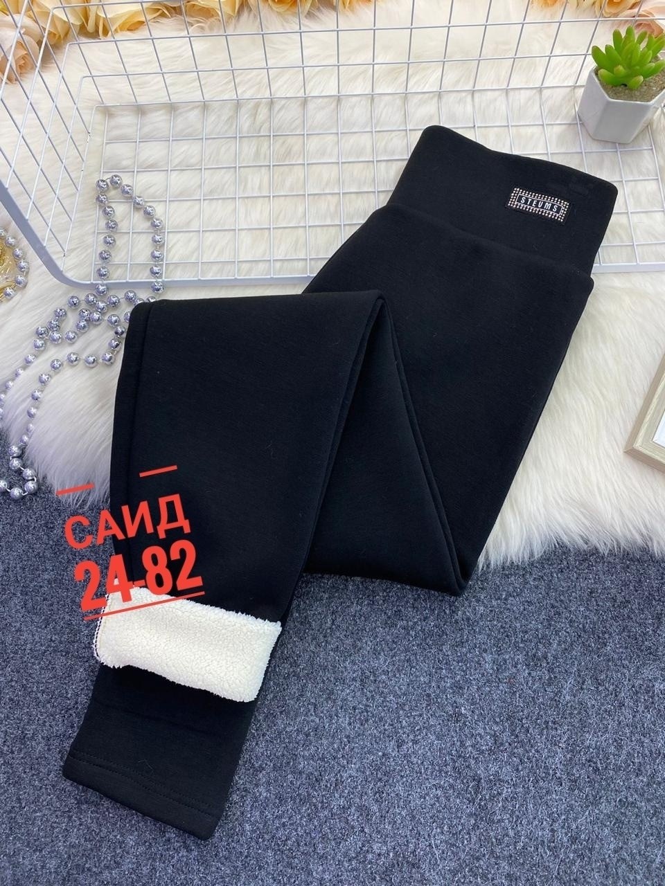 леггинсы женские с717,легинсы женские,джеггинсы брюки,женские штаны,джеггинсы для девочки